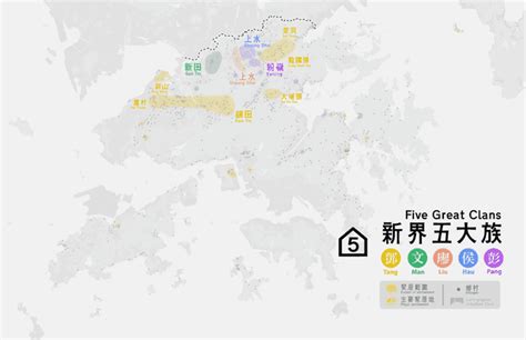 tsar pang hong kong|Five Great Clans of the New Territories .